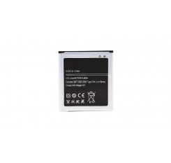 Replacement 3.8V 2600mAh Battery for I9500 Smartphone